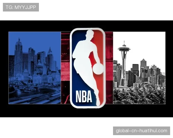NBA扩军每支新球队需支付140-200亿美元加盟费，现有30队老板各分5-7亿